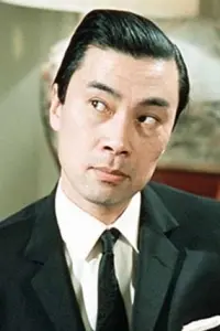 Photo Burt Kwouk