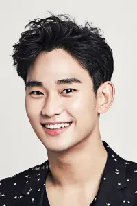 Photo Kim Soo-hyun