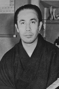 Photo Matsumoto Hakuō I