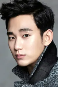 Photo Kim Soo-hyun