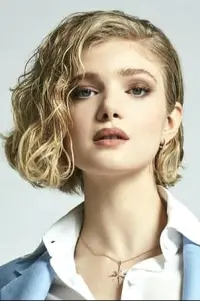 Photo Elena Kampouris