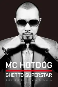 Photo MC Hotdog