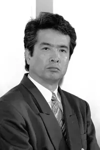 Photo Ryūzō Hayashi