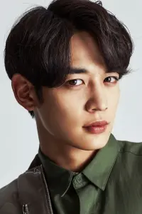 Photo Minho