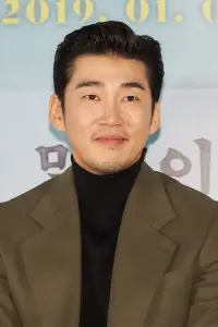 Photo Yoon Kye-sang