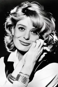 Photo Melina Mercouri