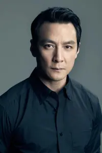 Photo Daniel Wu