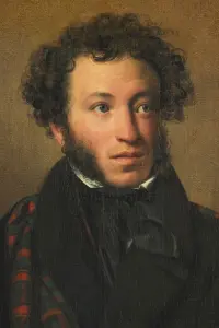 Photo Alexander Pushkin