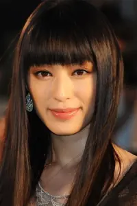 Photo Chiaki Kuriyama