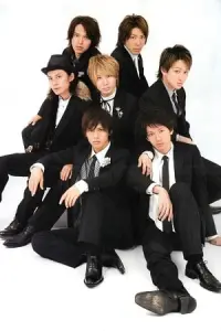 Photo Kanjani Eight