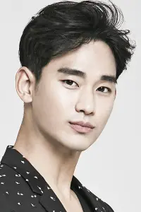 Photo Kim Soo-hyun