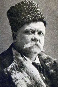 Photo Vladimir Gilyarovskiy