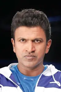 Photo Puneeth Rajkumar