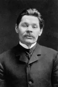 Photo Maxim Gorky