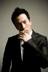 Photo Teddy Park