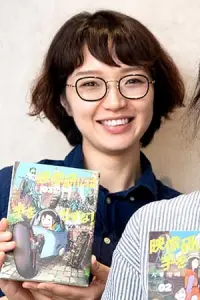 Photo Shoko Takahata