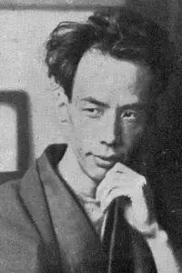 Photo Ryūnosuke Akutagawa