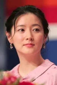 Photo Lee Young-ae