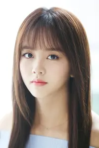 Photo Kim So-hyun