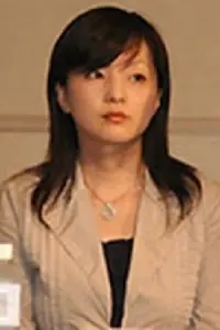 Photo Mutsuki Watanabe