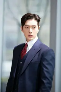 Photo Park Hae-jin