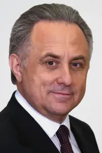 Photo Vitaliy Mutko