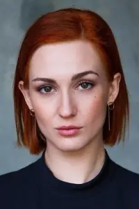 Photo Katherine Barrell