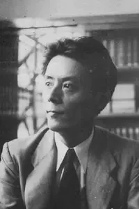 Photo Hiroshi Akutagawa