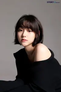 Photo Kang Mi-na