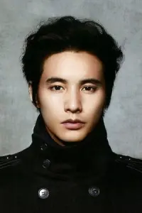 Photo Won Bin