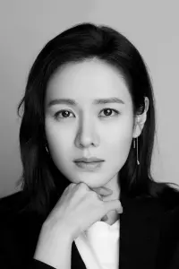 Photo Son Ye-jin