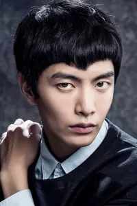 Photo Lee Min-ki