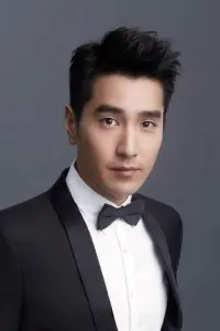 Photo Mark Chao