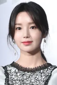 Photo Nam Gyu-ri