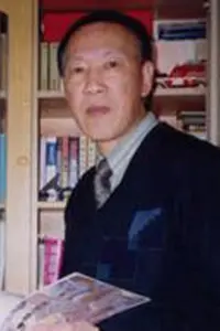 Photo Yan Dingxian