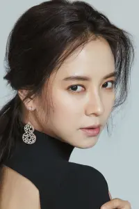 Photo Song Ji-hyo