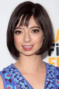 Photo Kate Micucci