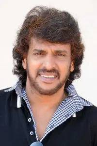 Photo Upendra