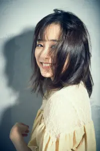 Photo Sakurako Ohara