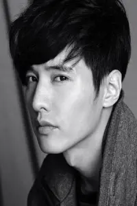 Photo Won Bin