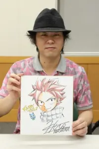 Photo Hiro Mashima