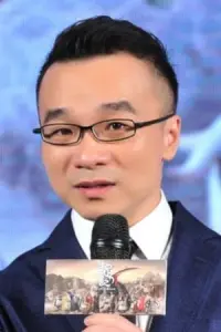 Photo Raman Hui