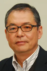 Photo Yukio Nagasaki