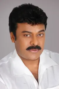 Photo Chiranjeevi