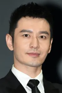 Photo Huang Xiaoming