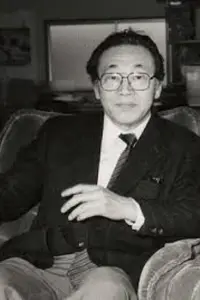 Photo Hōsei Komatsu