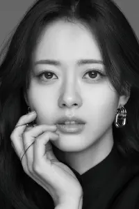 Photo Go Ara