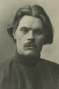 Photo Maxim Gorky