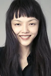 Photo Rila Fukushima