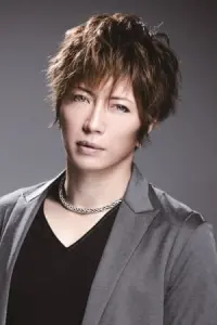 Photo Gackt Camui